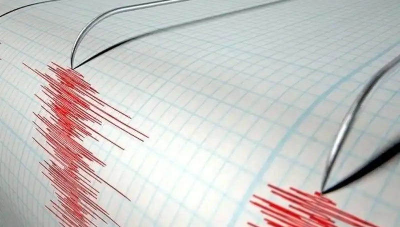 Akdeniz'de 3.8 Büyüklüğünde Deprem: Can ve Mal Kaybı Oldu mu?