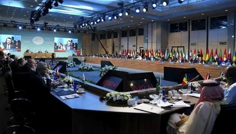 İslam İşbirliği Teşkilatı Gazze İçin Toplanıyor: Beklentiler Neler?